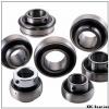 15 mm x 42 mm x 13 mm  KBC 6302UU deep groove ball bearings #1 small image