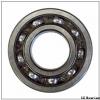 105 mm x 160 mm x 35 mm  LS GAC105S plain bearings #1 small image
