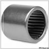12 mm x 32 mm x 14 mm  PFI 62201-2RS C3 deep groove ball bearings