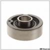 101,6 mm x 184,15 mm x 31,75 mm  RHP LJ4 deep groove ball bearings #1 small image