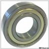 28,575 mm x 63,5 mm x 15,875 mm  RHP LRJ1.1/8 cylindrical roller bearings